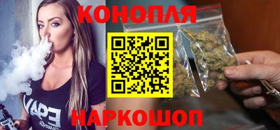 винт Славянск-на-Кубани