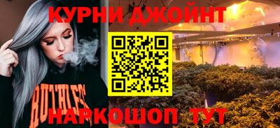стафф Славгород