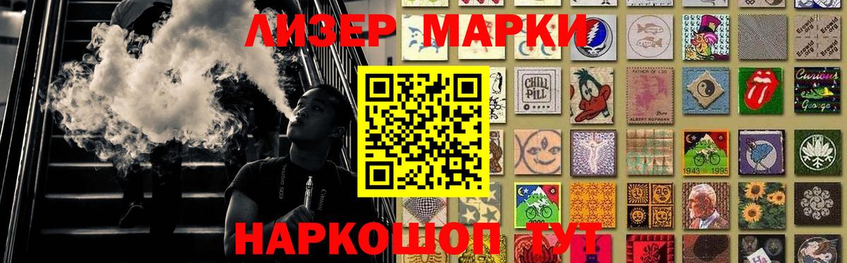 LSD-25 экстази ecstasy  LSD-25 экстази кислота  Вход с VPN  Малоярославец 